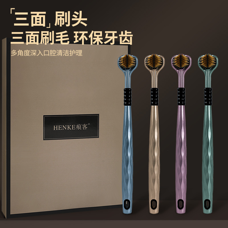 Gift Box Wrap Set - ชุดกล่องของขวัญแปรงสีฟันขนนุ่มหุ้มด้วยขนมปังสามชิ้น บรรจุสี่ชิ้น เหมาะสำหรับการทำความสะอาดช่องปากอย่างล้ำลึกสำหรับครอบครัว นักเดินทาง และคู่รัก