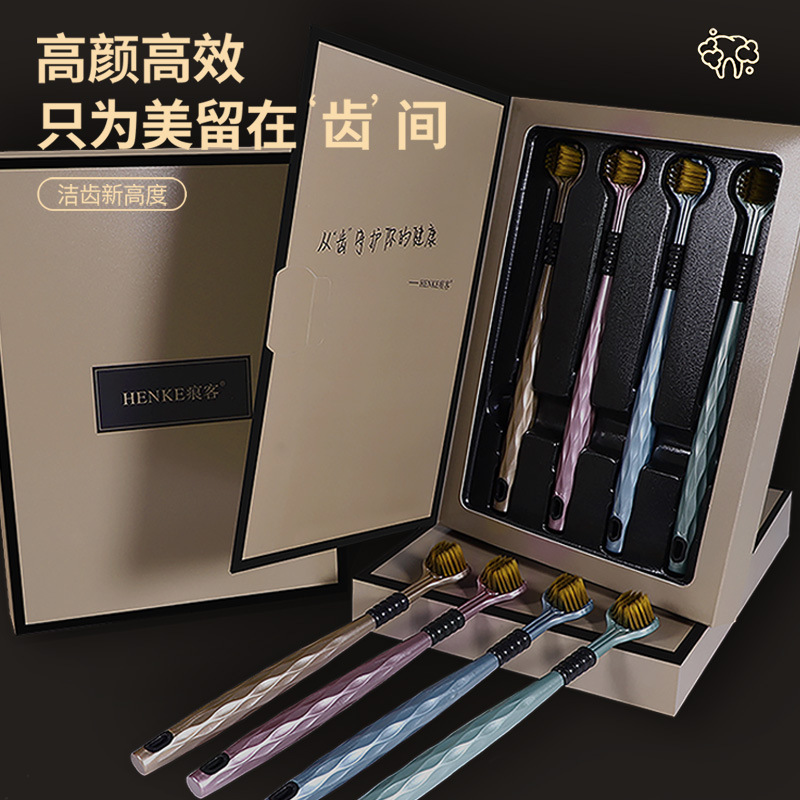 ชุดกล่องของขวัญแปรงสีฟันขนนุ่ม - Gift Box Wrap Set บทวิจารณ์และราคา