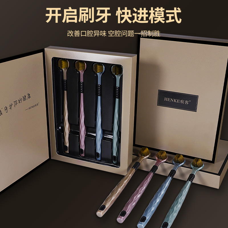 ชุดกล่องของขวัญแปรงสีฟันขนนุ่ม - Gift Box Wrap Set บทวิจารณ์และราคา