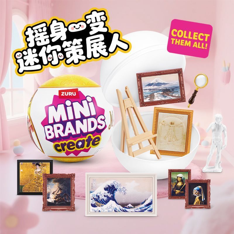 ลูกบอลเซอร์ไพรส์ฮอต ซูรู ไฟว์  - Ornament Ball Set บทวิจารณ์และราคา