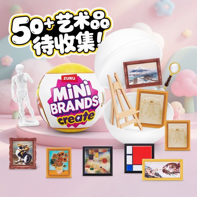 ลูกบอลเซอร์ไพรส์ฮอต ซูรู ไฟว์  - Ornament Ball Set บทวิจารณ์และราคา